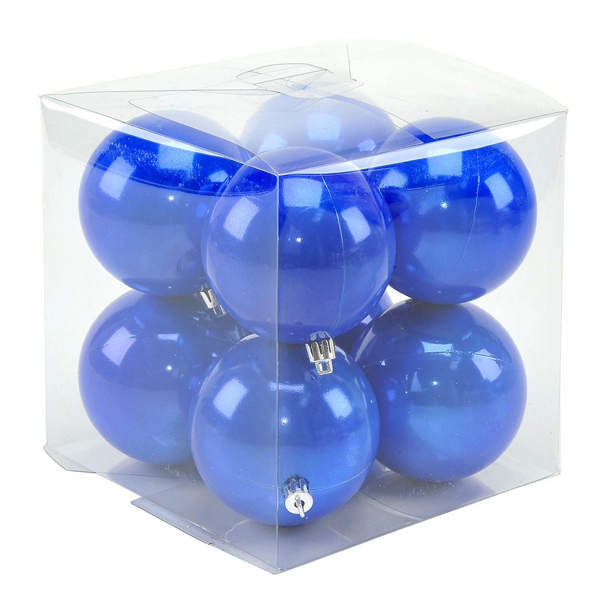 Pallina natalizia blu perlate lucide Set 8 pz