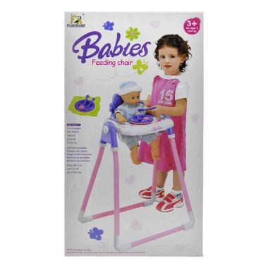 Gioco seggiolino babies pvc
