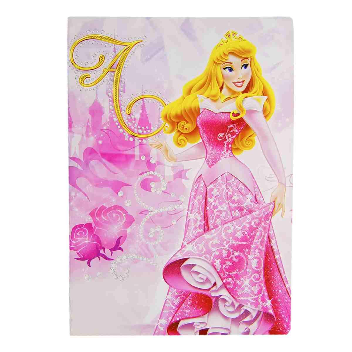 Quaderno Mod. A4 Riga A Princess Cartorama |Disney