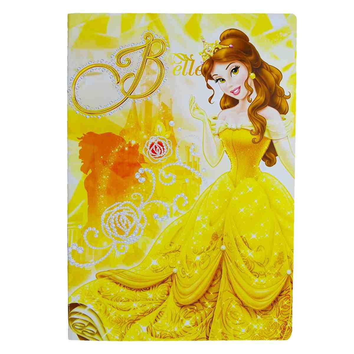 Quaderno Mod. A4 Riga A Princess Cartorama |Disney