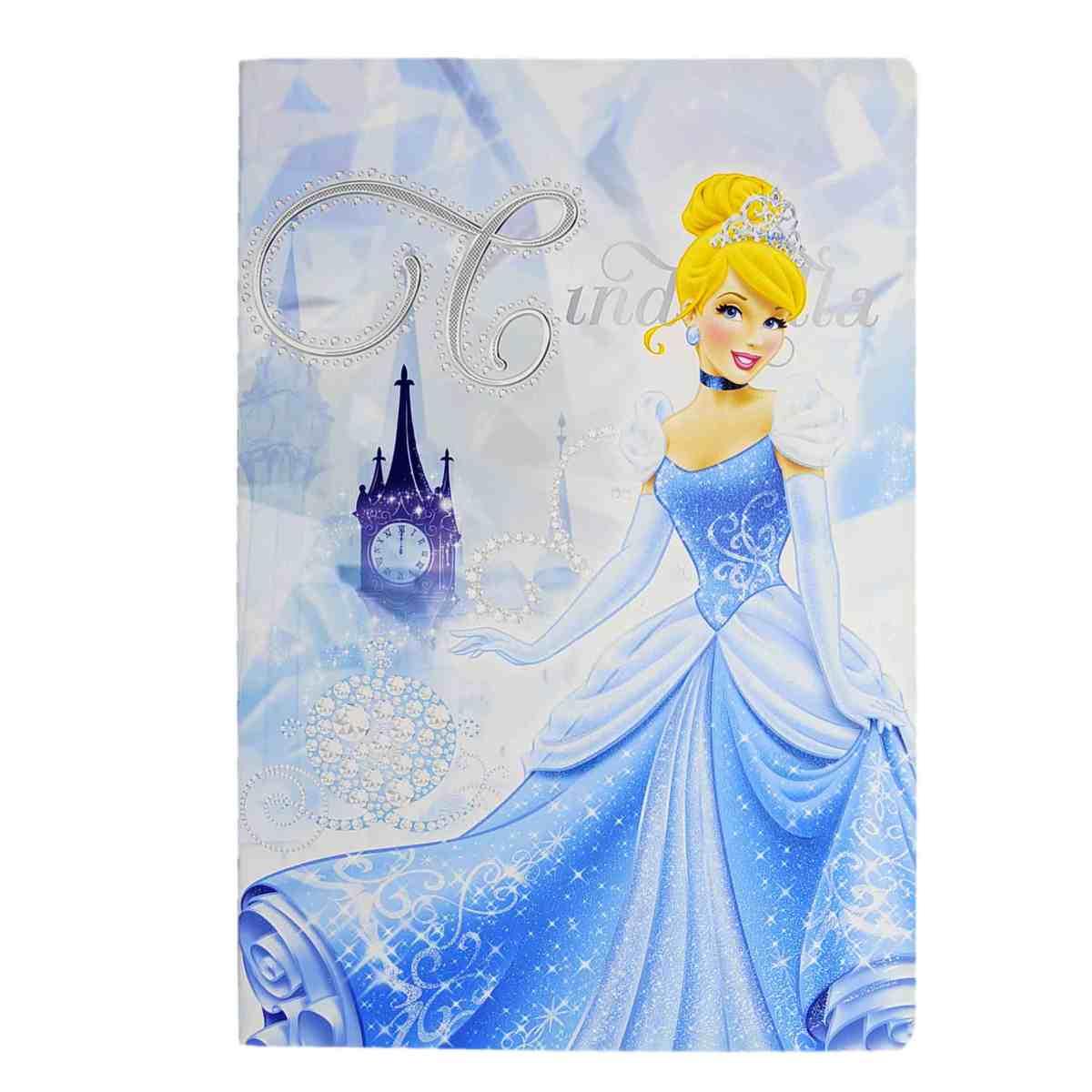 Quaderno Mod. A4 Riga B Princess Cartorama |M2 Store