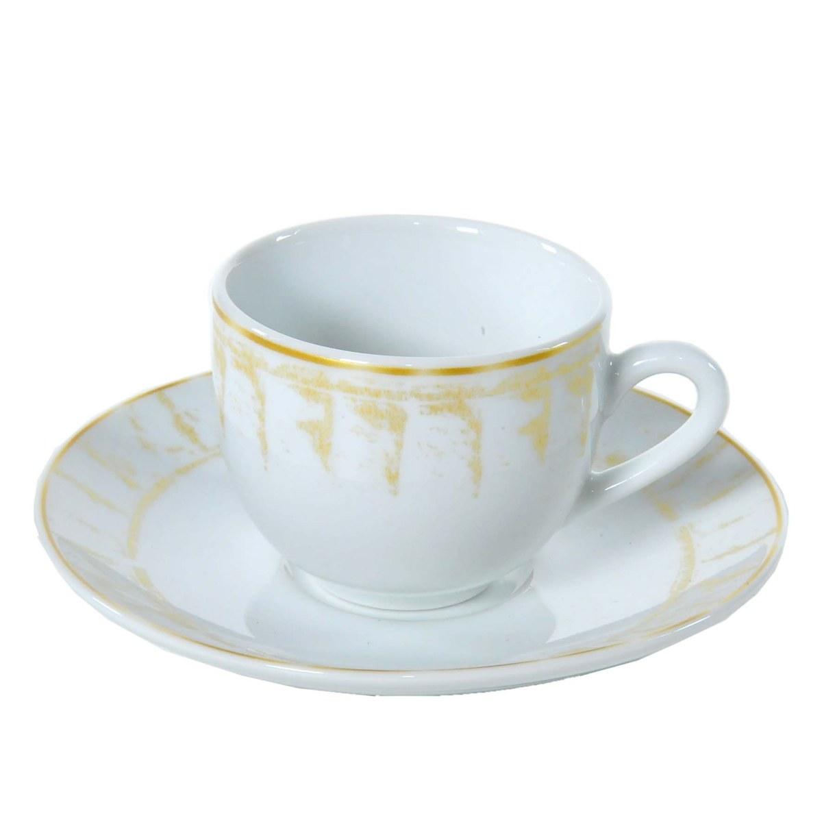 Tazzine Caffè Set pz.6 Porcellana Gold Rays | M2 Store