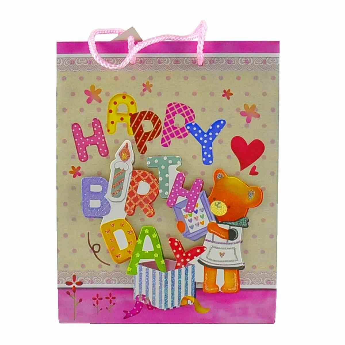 Busta regalo happy birthday 3d 4 colori 18 x 10 x 23 cm