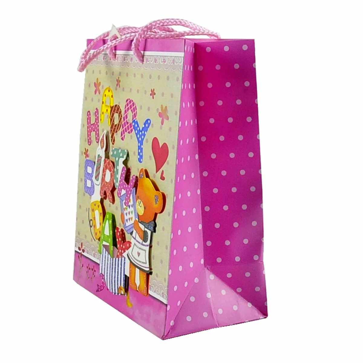 Busta regalo happy birthday 3d 4 colori 18 x 10 x 23 cm