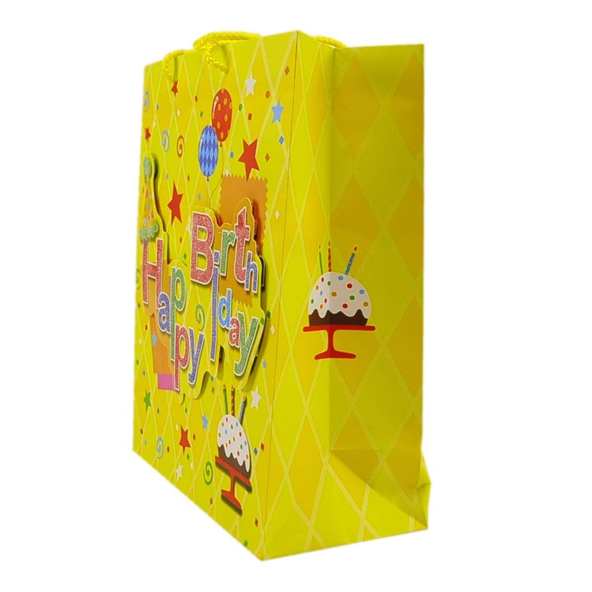 Busta regalo 3d 27 x 13 cm