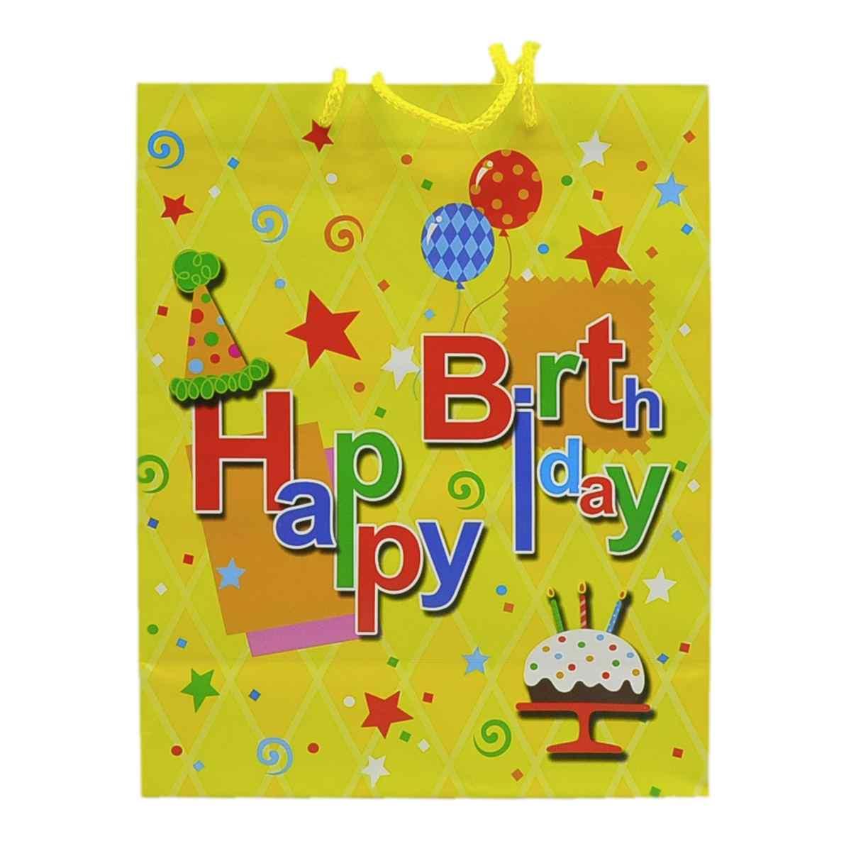 Busta regalo 3d 27 x 13 cm
