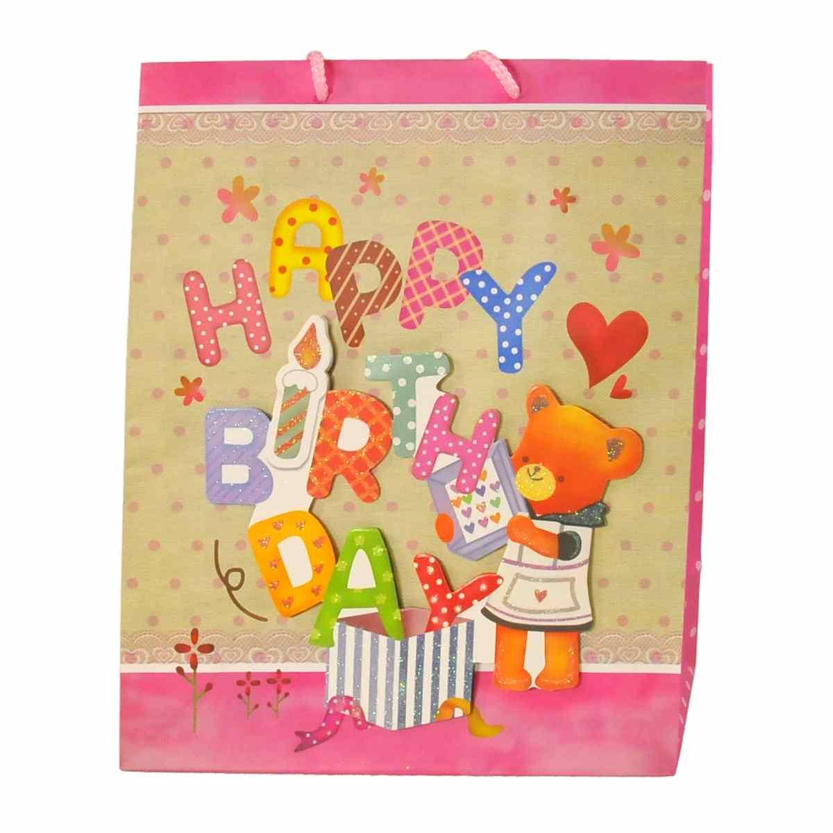 Busta regalo 3d 27 x 13 cm