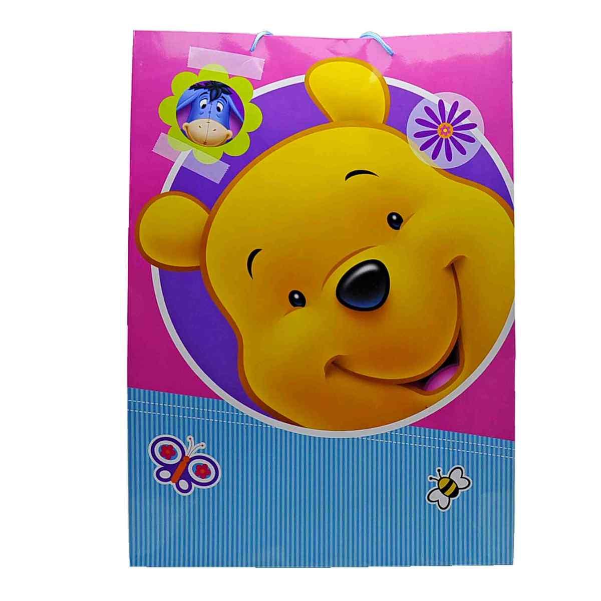 Busta regalo winnie the pooh 71 x 51 x 18 cm