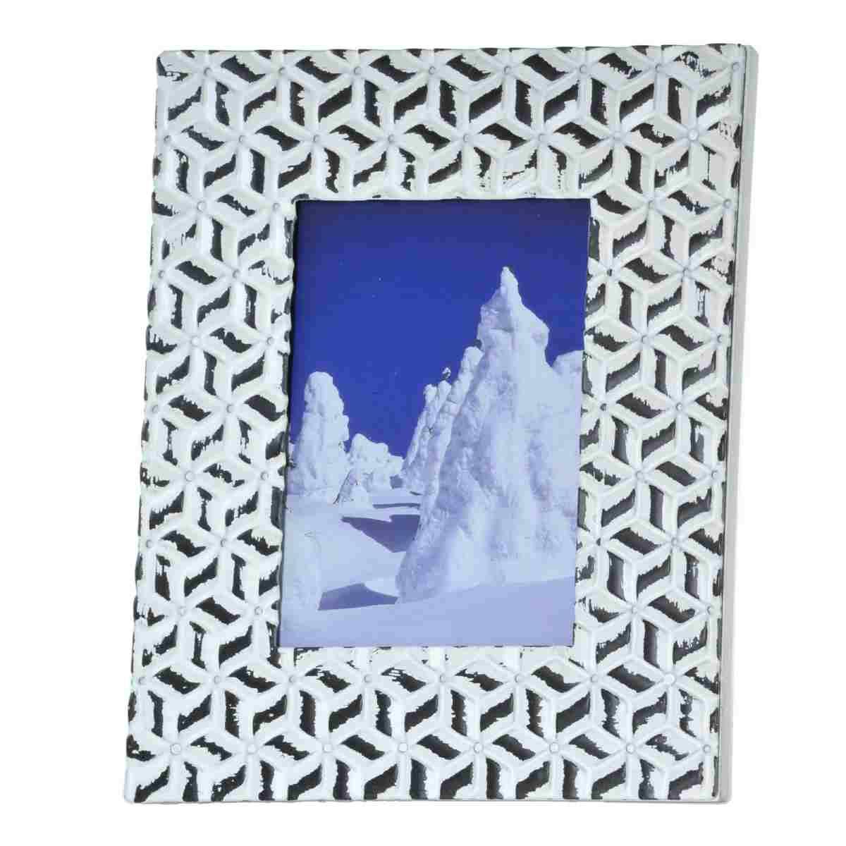 Cornice metallo sbalzato bianca decori 13 x 18 cm