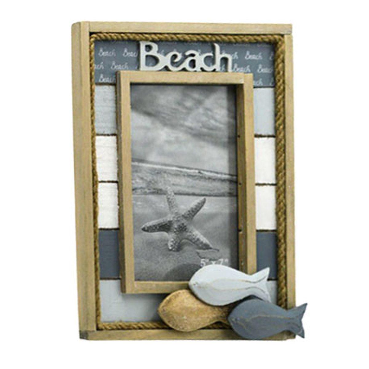Cornice legno mare pesci 13 x 18 cm