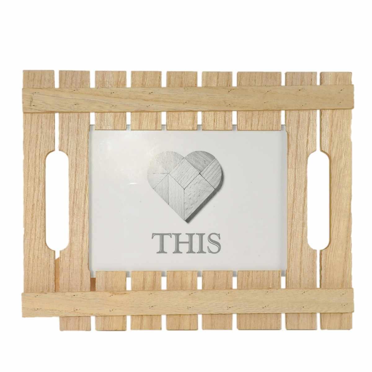 Cornice legno doghe beige 13 x 18 cm