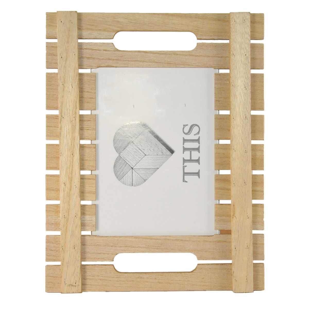Cornice legno doghe beige 13 x 18 cm