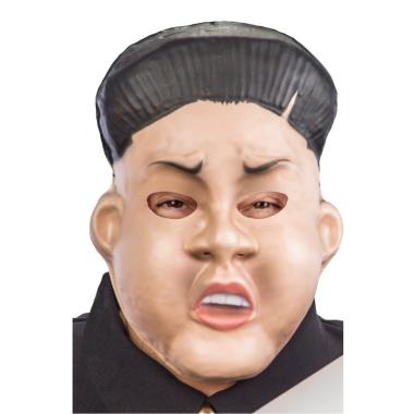 Maschera viso coreano king jong un