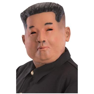 Maschera viso lattice coreano king jong un