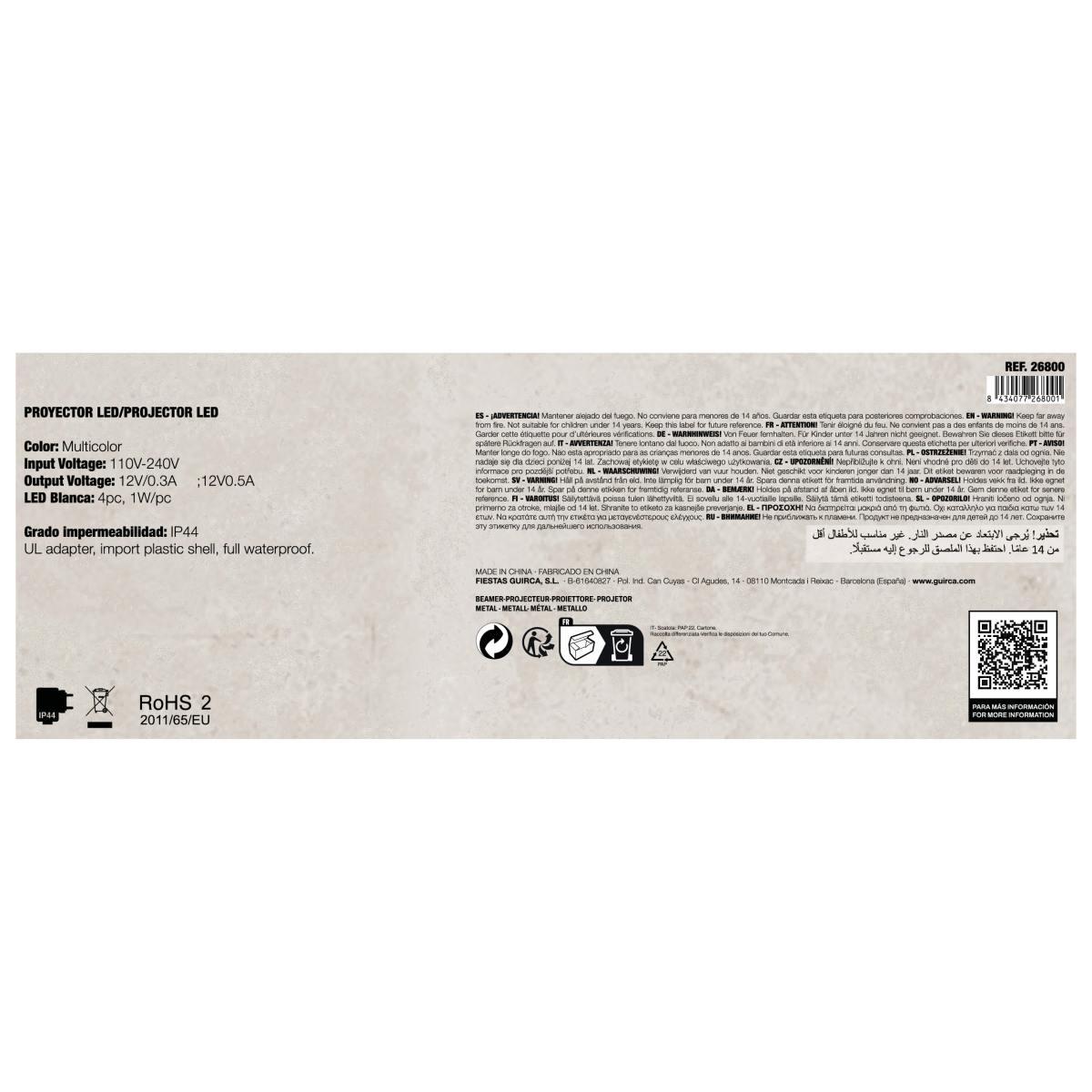 Proiettore led soggetti halloween movimento