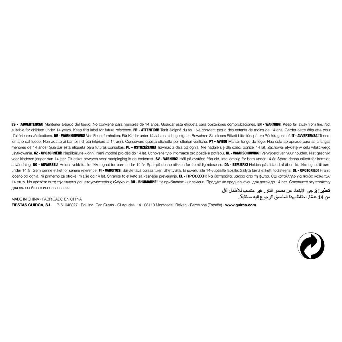 Carta igienica insanguinata 2 strati mt