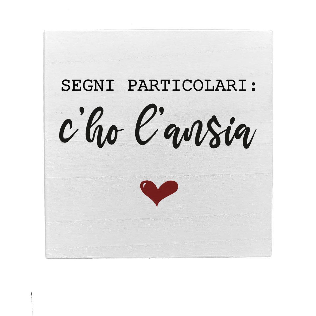 Targa legno dedica ansia 19,5 cm