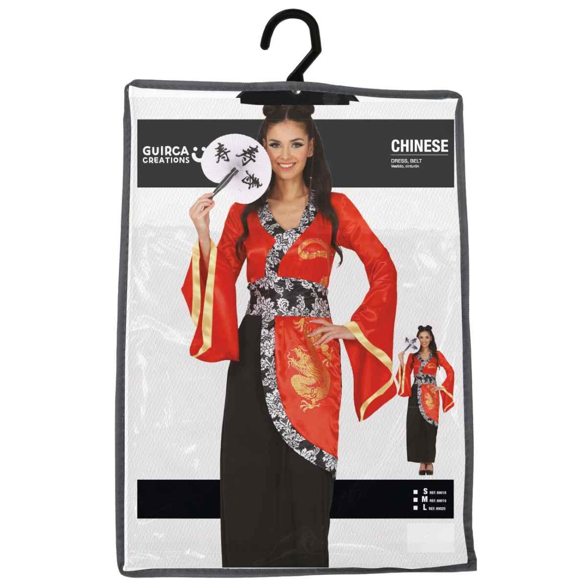 Costume cinese