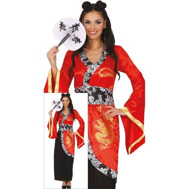 Costume cinese